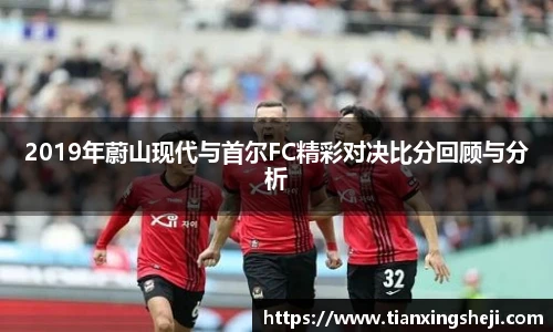 谈球吧体育