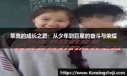 谈球吧体育