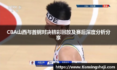 谈球吧体育