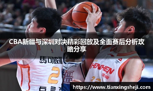 谈球吧官网